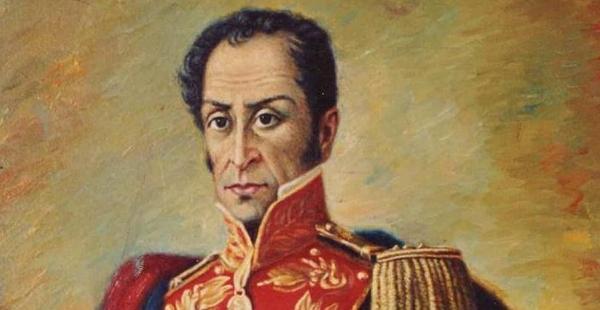 Nació Simón Bolívar-0