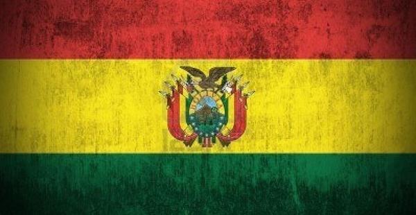 Se declara la independencia de Bolivia-0