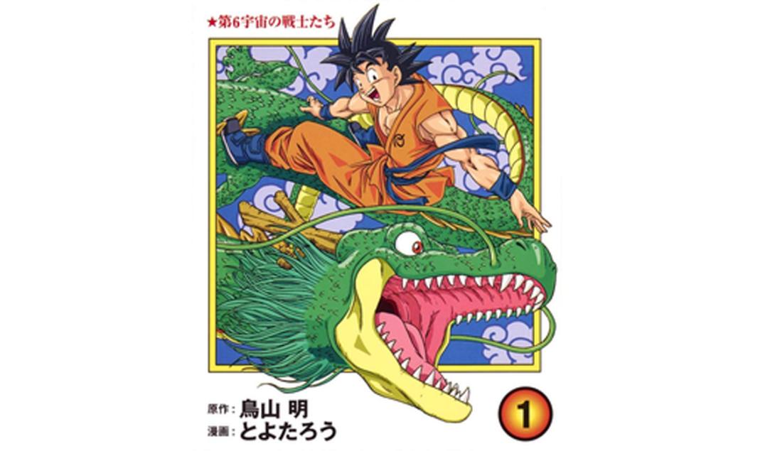 “Dragon Ball Super”: Goku regresa a las pantallas-0